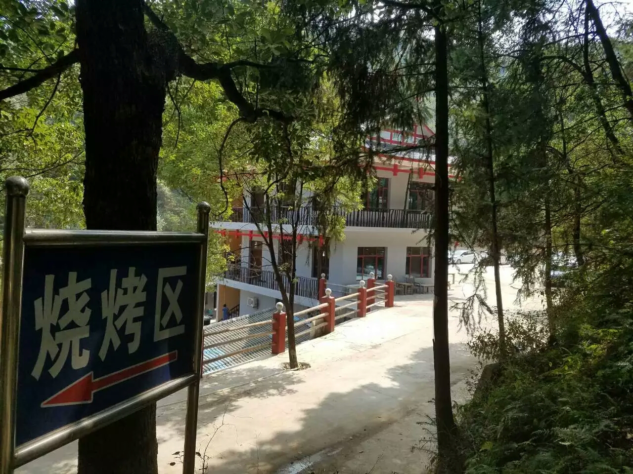 自助烧烤